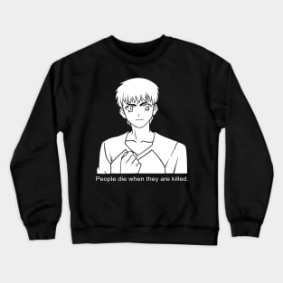 Shirou Emiya Meme Crewneck Sweatshirt